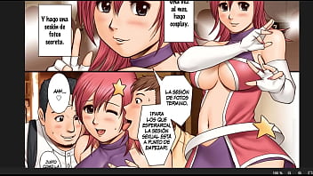 Manga hentai - la chica cosplay pervertida AI Generated.