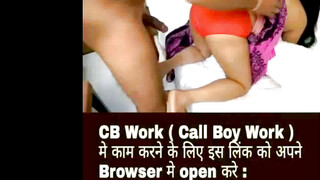 Indian Seductress A Devastating Blowjob and Orgasmic Rodeo