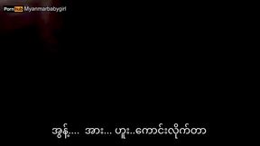 Když se Momo začne zlobit… Věci se zvrhnou!