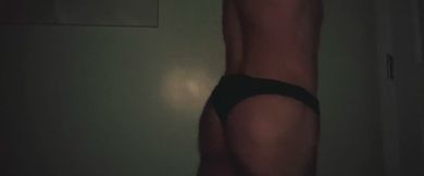 Just a tease in a thong a fan sent