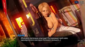 Complete Gameplay - Photo Hunt, Part 41