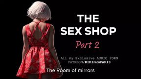 Mirror Room Secrets