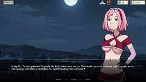 Complete Gameplay - Kunoichi Trainer, Part 4