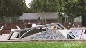 Behind skaters