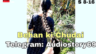 Sister's Secret Diary - Scene #3 (Indian Style)