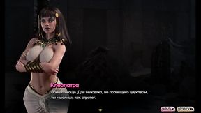 Complete Gameplay - Symphony of the Serpent, Part 7