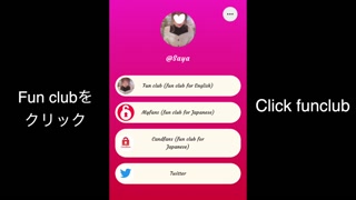 Ruined Orgasm in S/M concept room♡ Japanese/Hentai/Homemade/Femdom/Edging/Ruined Orgasm/Asian