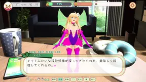 #1 [Fairy Mate] Life eroge living with fairies! Live Commentary Part 1