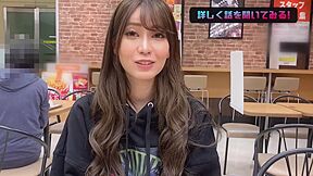 0000276 おもちゃ 手コキ パンパンなどが含まれている