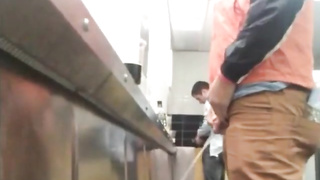 Locker Room 