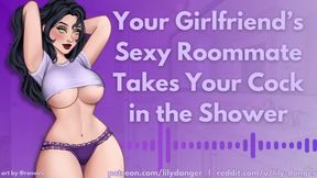 Your Girlfriends Sexy Roommate Takes Your Cock In The Shower Erotic Audio Cheating