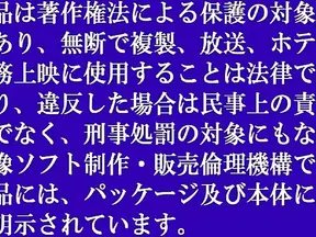 Akiho Yoshizawa's Hot Uncut Japanese Porn Featuring Hardcore Sex & Cumshots