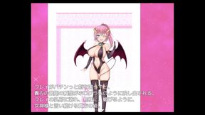 [Gameplay] [#57 Hentai Game arufimia no tou Play video]