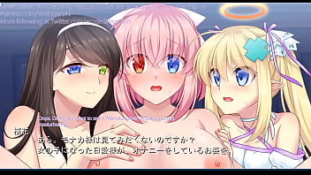 Ore wa Maid ni Saserarete, Karen na Cupid ni Moteasobareru Scene1-4 with subtile