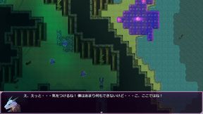 Dragon Ravage Furry Ass In Dark Grove Cum Flood Destroyed Hole