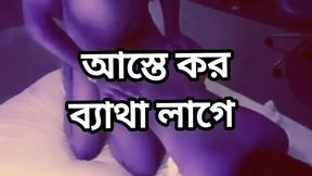 Big ass beautiful mature hot sexy chachi doggy style hard fuck by hasband friend in hotel