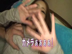 DS - Satomi