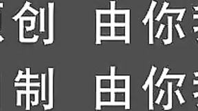 AsiaM - 麻豆 video