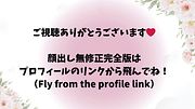 17【無修正オナニー】日本人美女が手マンで大量潮吹き　巨乳　素人　個人撮影　まんこ