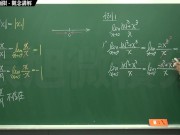 【教授】【研究生】張旭微積分｜極限篇｜主題七：去絕對值求極限｜觀念講解｜數學老師張旭｜anal｜korean｜milf｜hentai
