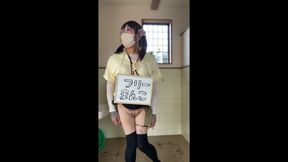 No.341 "Free" Crossdresser Walking in the Park with the Board Down