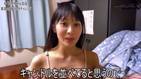 Asian Fox in HD: Tits Jiggling Like Jello, Barely Censored