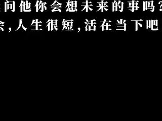 Trailer-MD-0264-Bang Ex Girlfriend All Night-Shen Na Na-Most good Original Asia Porn Movie scene