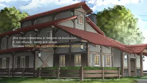 Husband watches wife get fucked in a 3D animated tavern