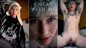 CHEAT WITH ME. FtM Bro Asks You to Keep a Secret.