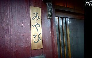 Auks-145 lesbian nest four-and-a-half tatami mats house