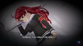 It's refreshing with fucking to thank you for staying Magicami Tan Animation