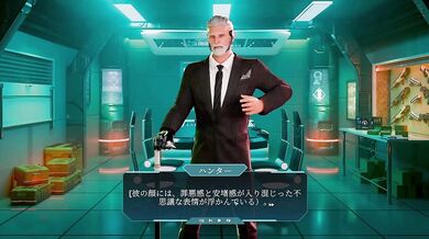 【Hentai 3D GAME】SQUAD XXX Slut HuntHアニメーション⑬ エロアニメ｜アナル｜Hentai｜Anime