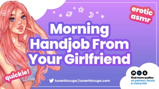 ASMR | Giving You a Handjob And Eating Your Cum Before You Leave for Work (Audio Roleplay GFE)