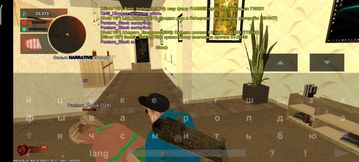 Трахнул шлюшка на Блек Раша