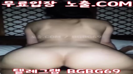 BGBG69