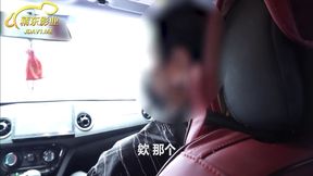 Horny Slut Chinese Girls Serve Their Big Dick Boss With Their Big Boobs And Wet Pussy