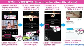 Smooth touch exploration