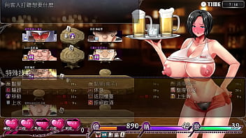 Karryn's Prison Tavern - Naughty Hentai Game