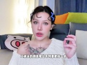 【喷泉乔老师】两性健康：男生的龟头什么颜色正常？ t夹w心 p qz y 1 0 2 4 了解更多