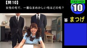 Teen's 18+ Tight Pussy Tested & Pleasured After Exam Stress