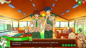 Natsumis Seductive Scout Trial Ignites Steamy Night at Camp – Ep 47