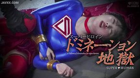 Fiery Superheroine Tomoe Hikari's Ultimate Submission Battle