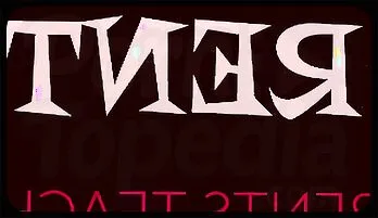 Blonde Granny's Outdoor Adventure