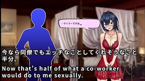 I called a delivery health girl, she is a my colleague, so I have called REPEATEDLY.[trial var]2/2