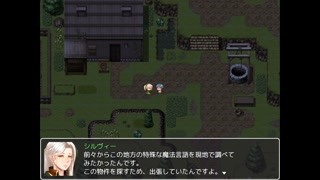 Mother's fate ~part8~ Hapite