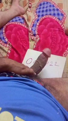 who wants my penis