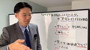 【無修正巨乳美女】『ズケズケ無神経に話すDQN』が"異常"な程モテる理由
