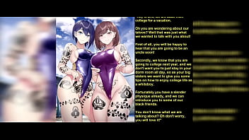 Waifus bbc addiction hmv