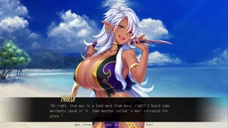 audap's Hot and Steamy Knights PC P1