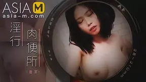 Horny Toilet MDWP-0021/ 淫行肉便所 - ModelMediaAsia